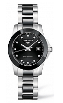 купить часы LONGINES L32574577 