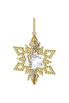 купить часы CHRISTMAS ORNAMENT STAR, GOLD TONE 