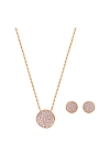 купить часы FUN:SET SMALL VROS/ROS 