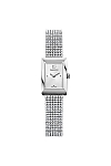 купить часы MEMORIES MS CRY/WHT/STS 