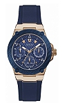 купить часы Guess W1094L2 