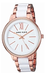 1412WTRG Anne Klein 