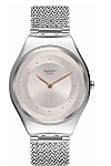 SYXS117M Swatch 