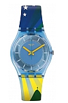 купить часы Swatch GS159 