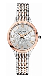 Balmain B39183312 