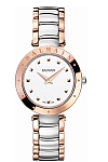 Balmain B42583326 