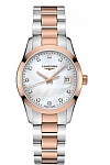 купить часы LONGINES L23863877 