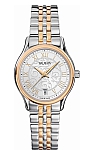 Balmain B83583312 