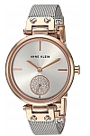 3001SVRT Anne Klein 