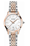 Balmain B43183184 