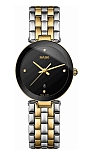 Rado R48871713 
