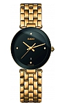 Rado R48871714 