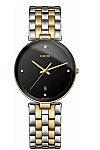 Rado R48867713 