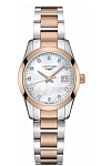 купить часы L22863877 LONGINES 