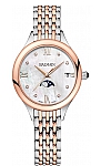Balmain B49183385 
