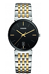 купить часы Rado R48912153 