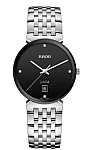 купить часы R48912713 Rado 