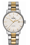 купить часы R22876032 Rado 