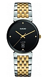 Rado R48912703 