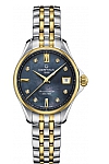 купить часы Certina C0322072212600 