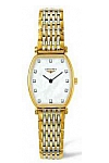 LONGINES L42052877 