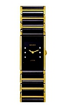 купить часы Rado R20789752 