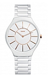 купить часы Rado R27957102 