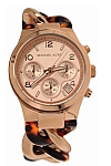 купить часы michael kors mk4269 