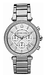 купить часы michael kors MK5353 