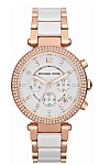 michael kors MK5774 