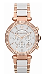 купить часы michael kors MK5774 