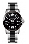 купить часы LONGINES L36574567 