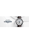 longines