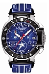 TISSOT T0484172704700 