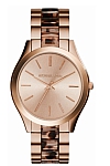 купить часы michael kors MK4301 