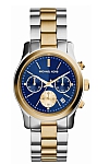 купить часы michael kors MK6165 