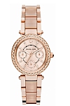 купить часы michael kors MK6110 