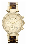 michael kors MK5688 