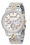 michael kors MK5057 