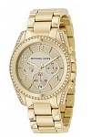 michael kors MK5166 