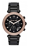 купить часы michael kors MK5885 