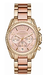 купить часы michael kors MK6316 