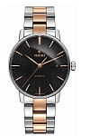 купить часы Rado R22860162 