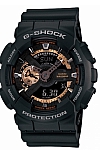 Casio GA-110RG-1AER 