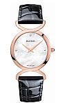 Balmain B46793286 