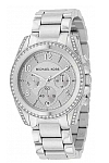 michael kors MK5165 
