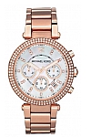 michael kors MK5491 