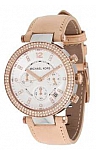 michael kors MK5633 