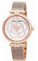 купить часы Anne Klein 3102MPRG 