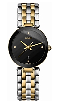 купить часы R48871713 Rado 